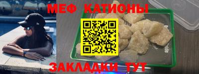 гашишное масло Аргун