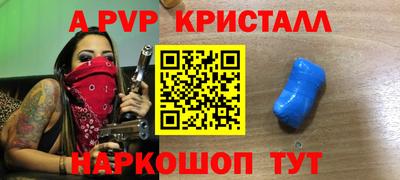 гашишное масло Аргун