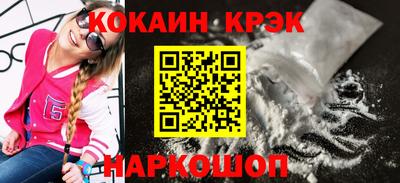 гашишное масло Аргун