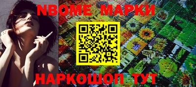 гашишное масло Аргун