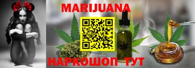 гидра Апрелевка