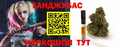 гидра Апрелевка