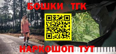 гидра Апрелевка