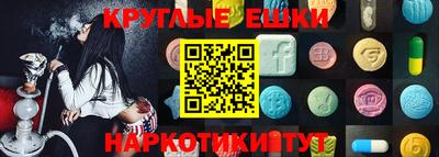 гидра Апрелевка