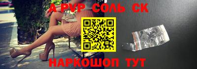 гашишное масло Аргун