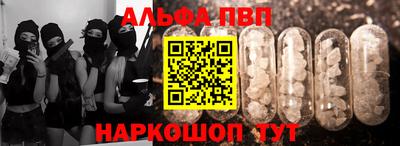 гашишное масло Аргун