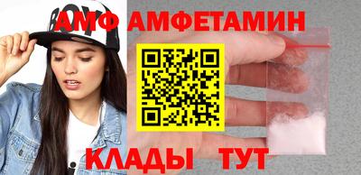 гидра Апрелевка