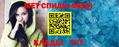 гашишное масло Аргун