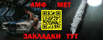 гидра Апрелевка