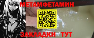 гашишное масло Аргун