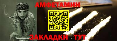 гашишное масло Аргун