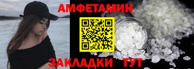 гашишное масло Аргун