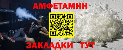 гидра Апрелевка