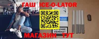 гидра Апрелевка