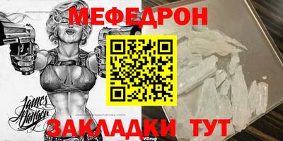 гашишное масло Аргун